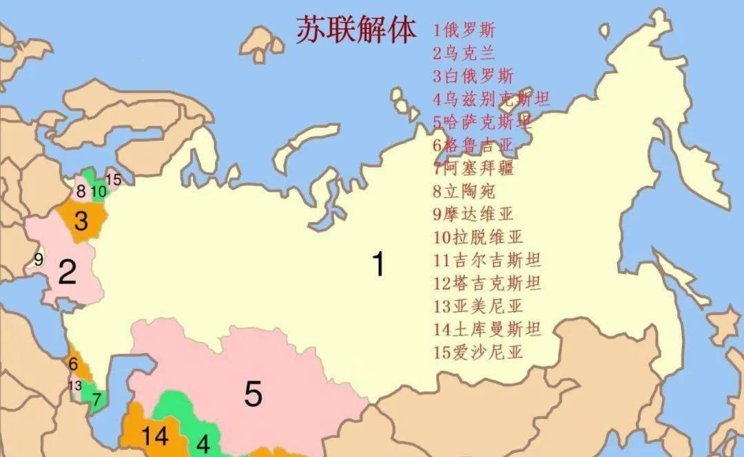 海参崴原是我国故土,为何会在2001年正式归俄罗斯所有?