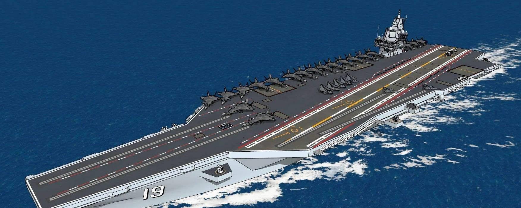 005号核动力航母即将登场?或携颠覆性技术,台专家:进展太迅猛