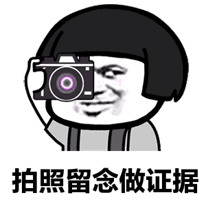 安全带成，隐形保镖：这些车牌因未系带被交警高清曝光-有驾