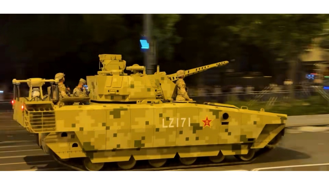 新型履带装甲车亮相,步战火力升级,支援型防空更强