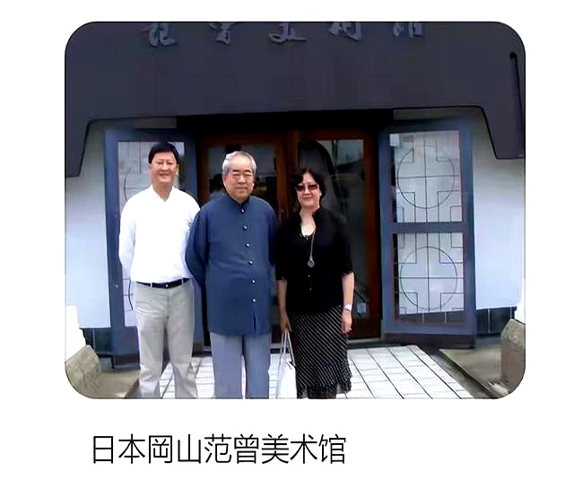 范曾近况曝光:住进新别墅,抽雪茄会友太惬意,原别墅留给了继子