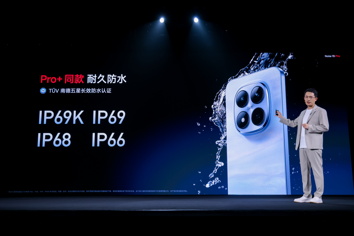 REDMI千元机，用上了“龙晶玻璃”，友商的舒适区被打破了！