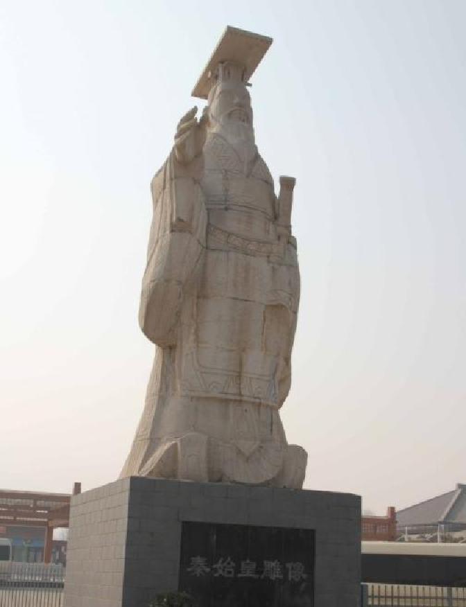 76年陕西出土秦始皇女儿墓,尸骨潦草堆砌,证实秦王朝残酷斗争史