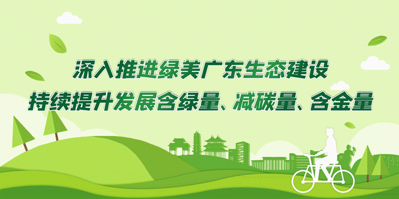 全新四会东城摩托驾考智能化改革能否让公平与温情共存-有驾 全新四会东城摩托驾考智能化改革能否让公平与温情共存-有驾
