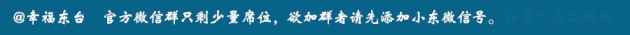 新能源车成“活体充电宝”,江苏车网互动新政能让车主真赚钱吗-有驾 新能源车成“活体充电宝”,江苏车网互动新政能让车主真赚钱吗-有驾