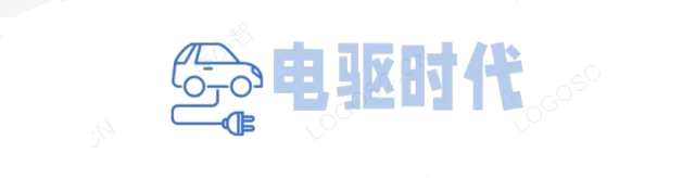 深夜技侦中心与工程师 超级增程续航之争背后真相揭秘-有驾 深夜技侦中心与工程师 超级增程续航之争背后真相揭秘-有驾