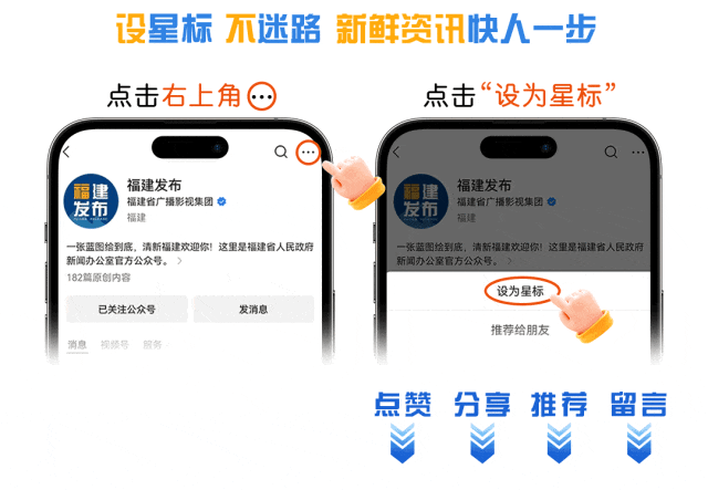 福建汽车置换补贴新政上线，领券流程变复杂，补贴标准有变动-有驾
