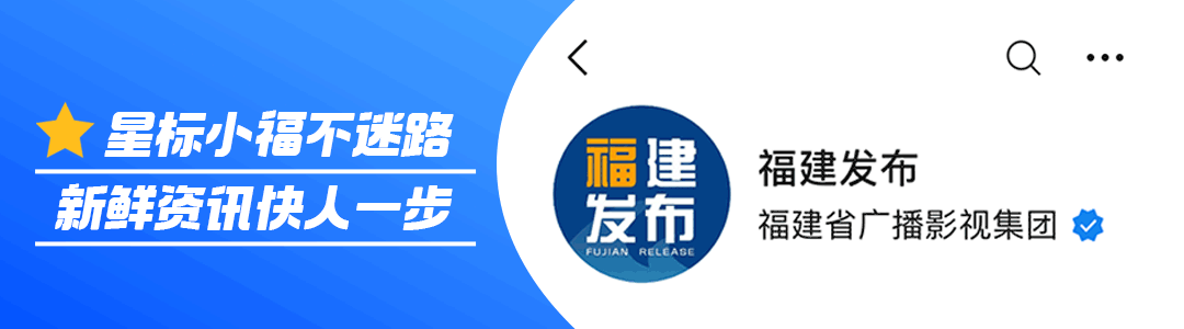 福建汽车置换补贴新政上线，领券流程变复杂，补贴标准有变动-有驾