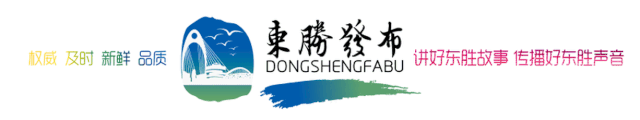 暴雨天出门不是冒险游戏，东胜私家车主如何守护自己的安全与幸福-有驾