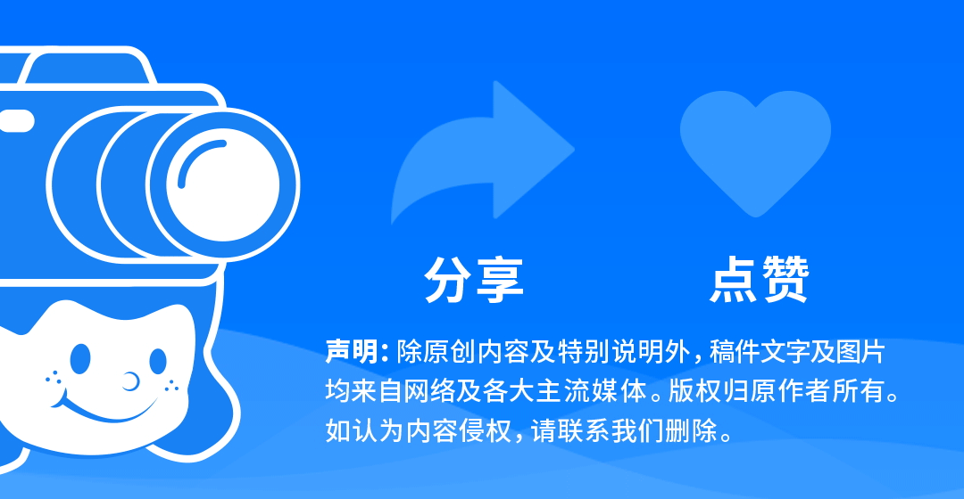 重庆智联电动车产业赛道为何成为千亿级新旧动能角力场-有驾 重庆智联电动车产业赛道为何成为千亿级新旧动能角力场-有驾
