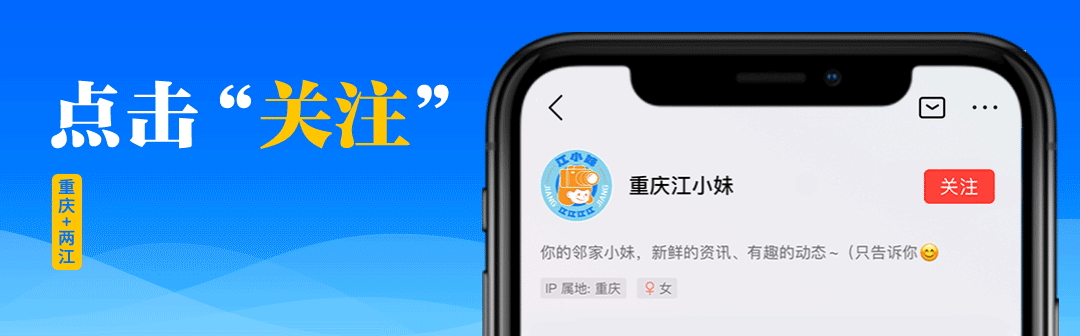 重庆智联电动车产业赛道为何成为千亿级新旧动能角力场-有驾 重庆智联电动车产业赛道为何成为千亿级新旧动能角力场-有驾