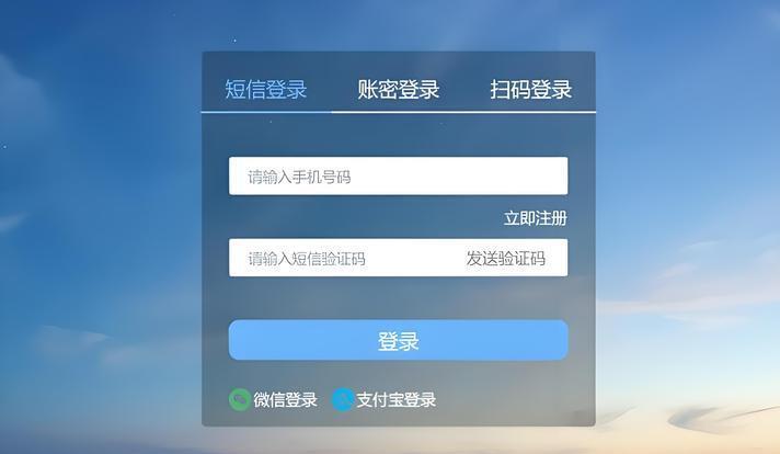 短信验证码平台app哪个好用一点 短信验证码平台app哪个好用一点