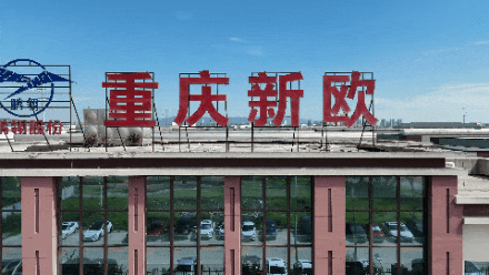 新能源车产业升级,永川新欧投产智能产线,幕后密封条技术提升-有驾 新能源车产业升级,永川新欧投产智能产线,幕后密封条技术提升-有驾