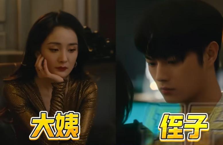 许凯事件持续发酵!