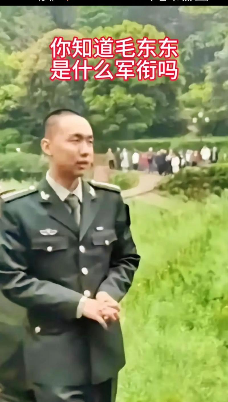 国防科大涌现新尖兵,毛东东可否超越伟人长辈荣光?