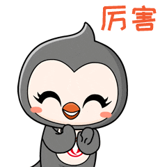 走进武汉东风岚图智慧工厂，国产新能源汽车创新硬核实力全揭秘-有驾