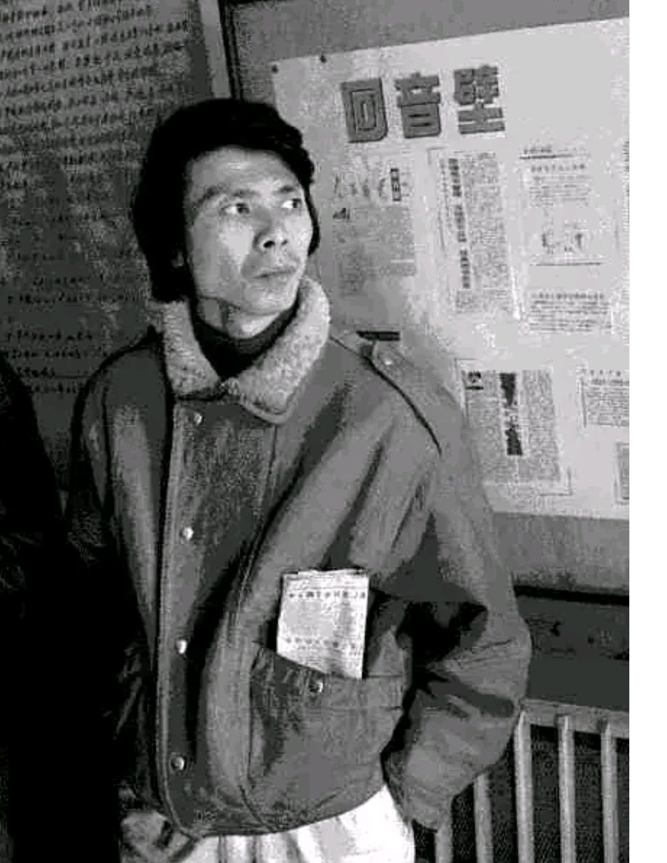 小崔与"小刚炮"的恩怨史,竟来源自一部电影?大部分人都有所耳闻!