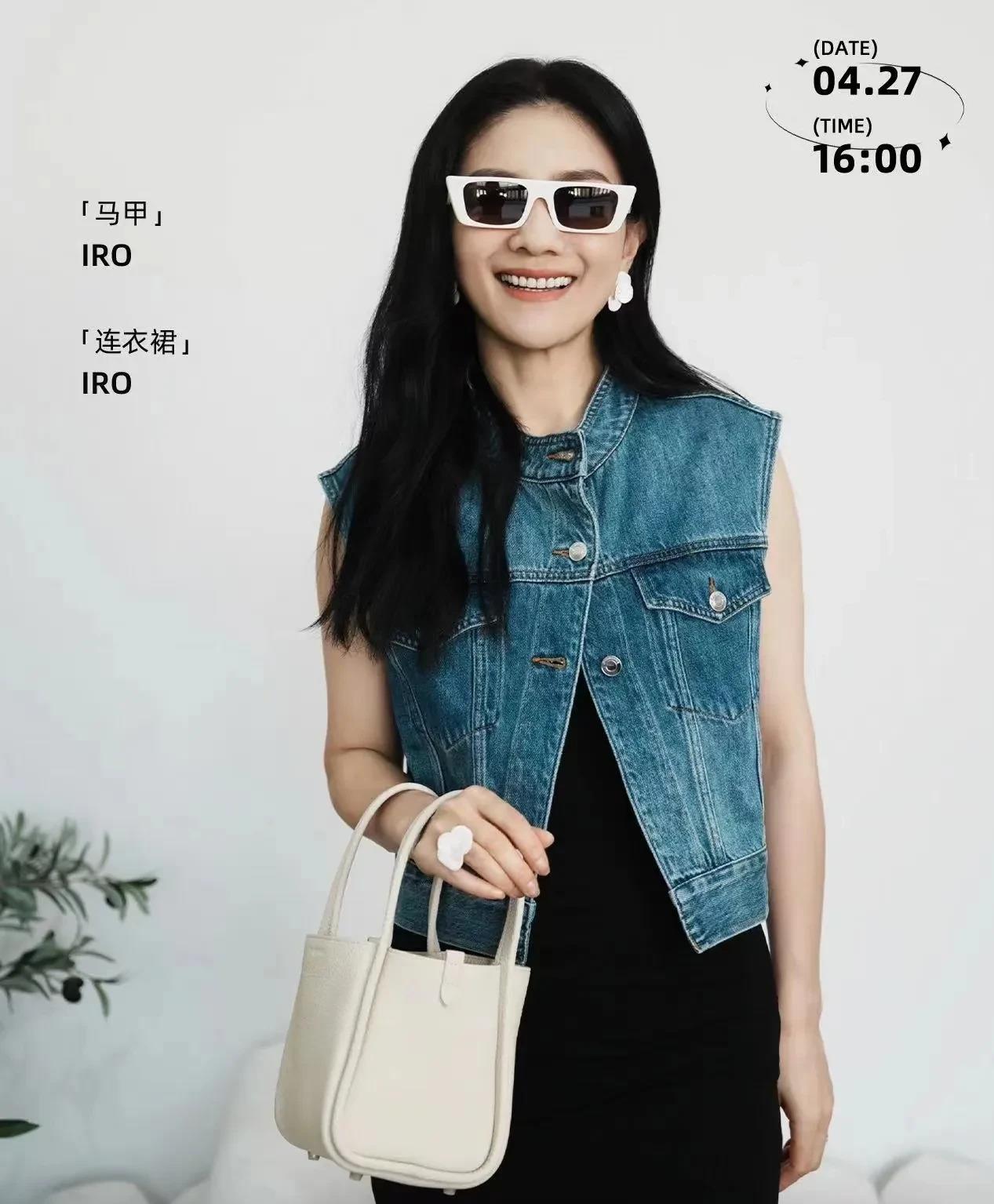 天啊不敢相信这是胡可人瘦得撞脸杨采妮了