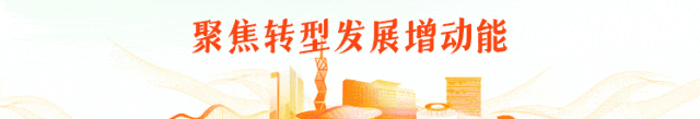 龙创汽车携雷克萨斯进军张堰,“火车头”新厂房能否引爆新能源技术风暴?-有驾 龙创汽车携雷克萨斯进军张堰,“火车头”新厂房能否引爆新能源技术风暴?-有驾