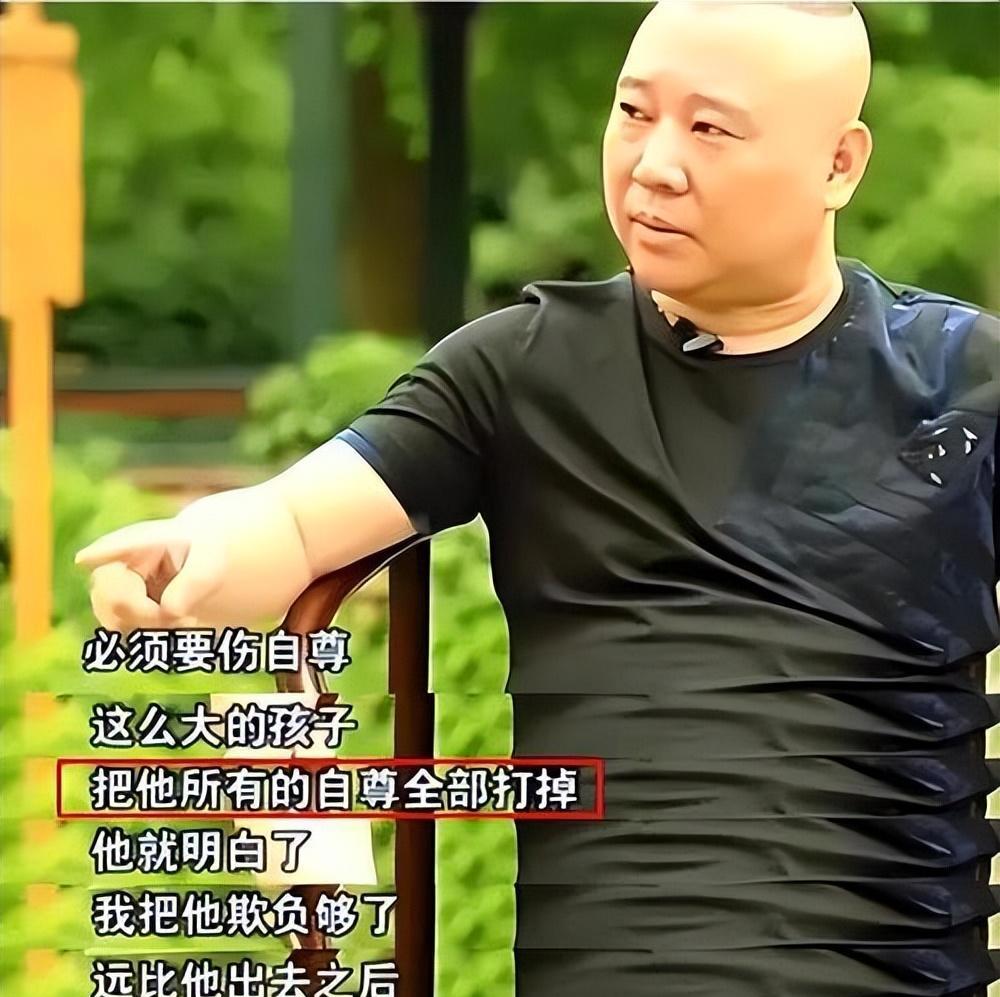 郭德纲让郭麒麟倍感压力,天津德云社有新动向,郭子仪一句言论掀起风波