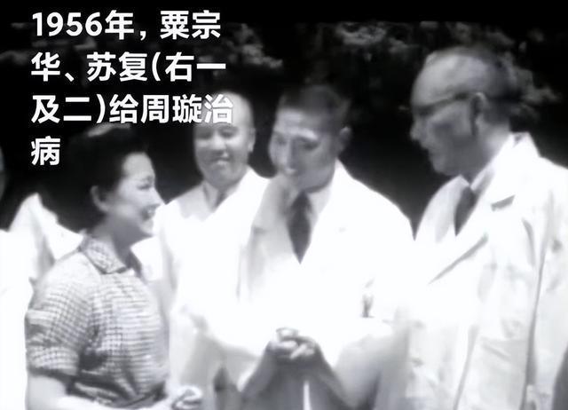 唐棣自述:我与周璇真心相爱,我俩是被人拆散的,我一生未婚