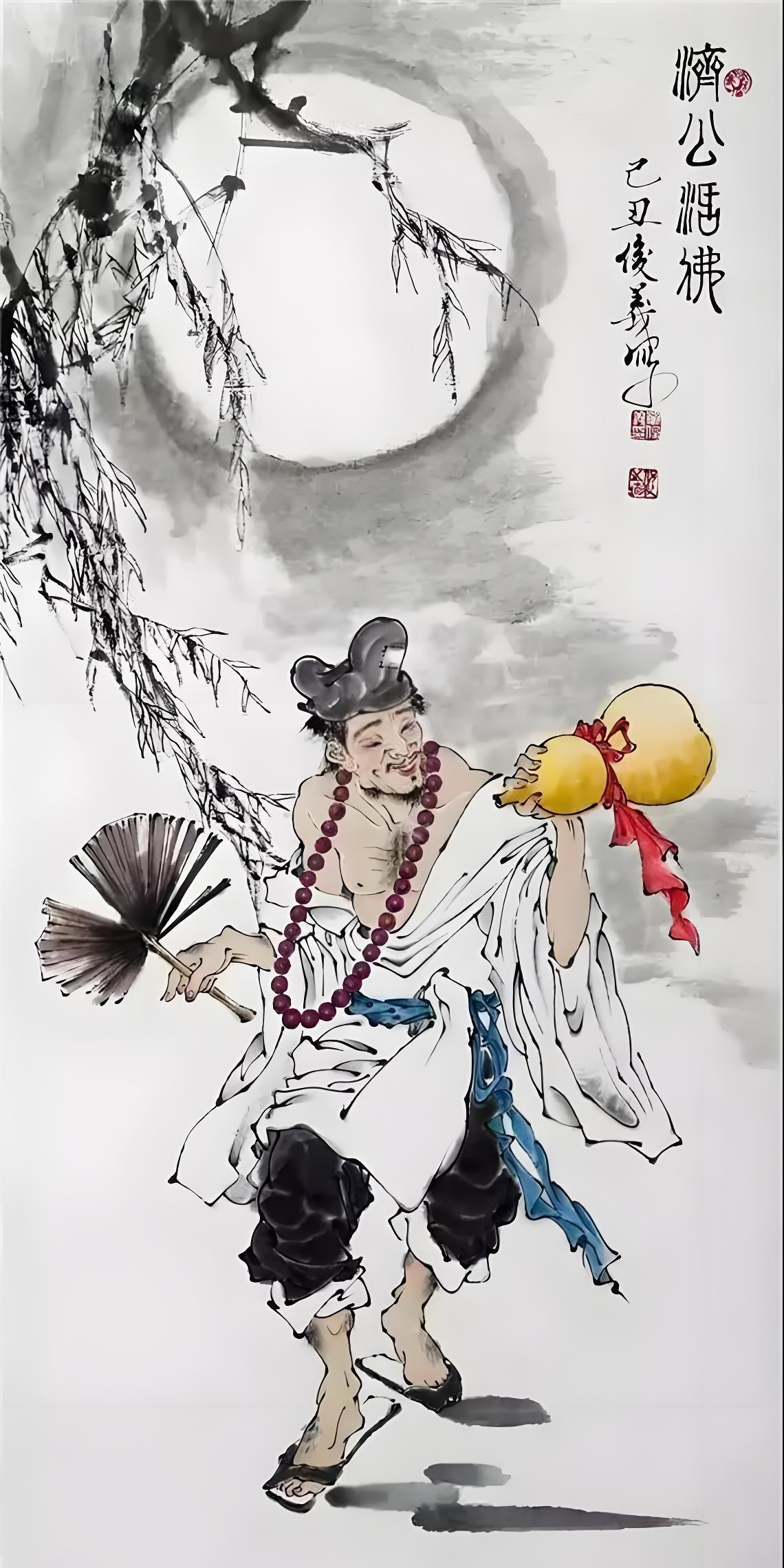 济公高僧醉卧观星,揭示"天地人"奥秘,领悟者皆能通晓