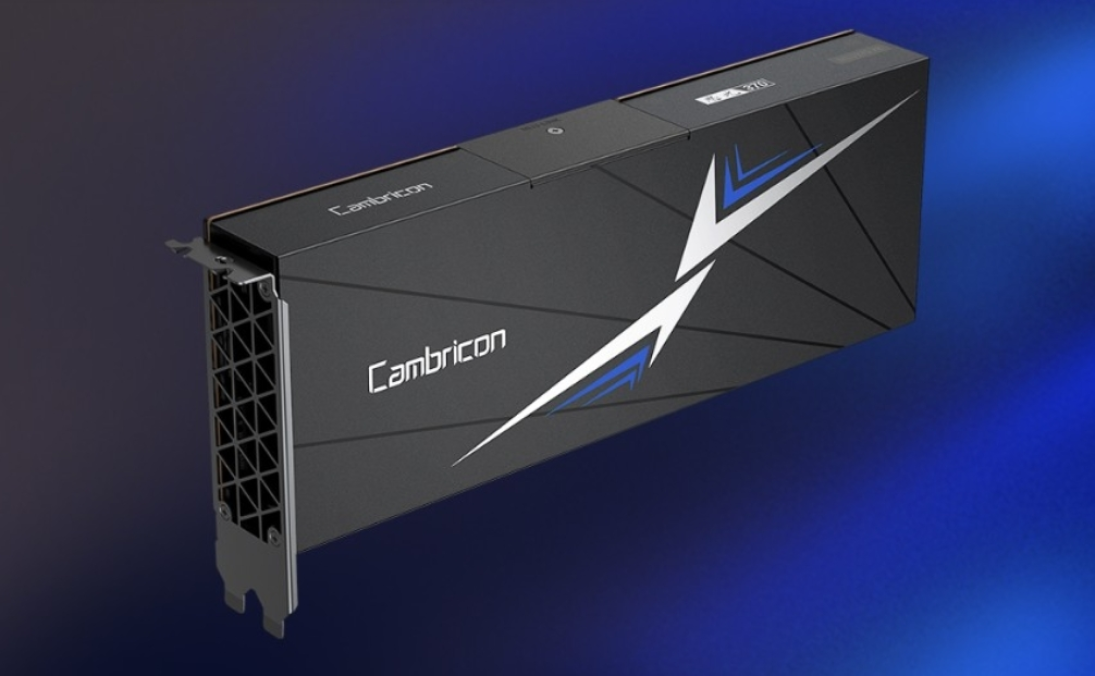 马云还有“狠招”!阿里备胎曝光,填补国内AI芯片空白!