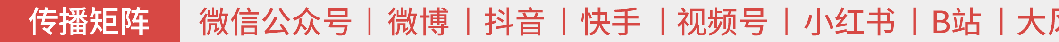 安徽汽车领跑全国,新能源暴涨,县域协同升级-有驾 安徽汽车领跑全国,新能源暴涨,县域协同升级-有驾