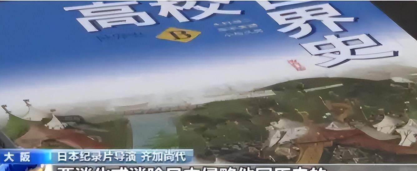 日本网友关于中国阅兵的评论
