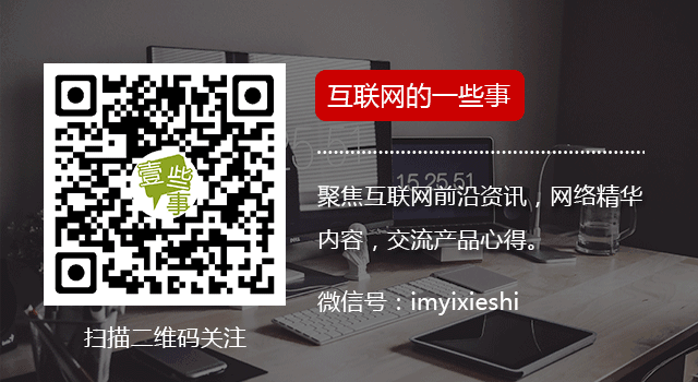 李想立军令状,理想押宝纯电,市场压力不小-有驾 李想立军令状,理想押宝纯电,市场压力不小-有驾