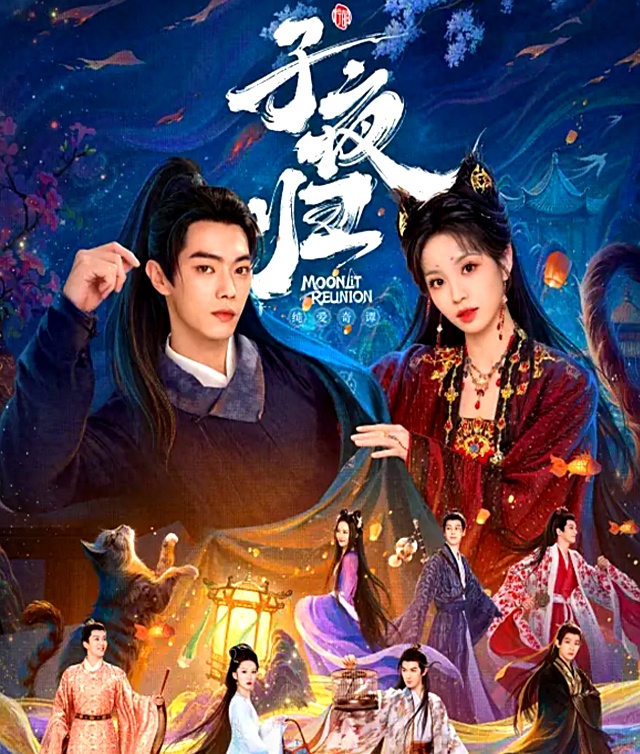 《子夜归》收官演员评分出炉:许凯评分让人意外,第1当之无愧!