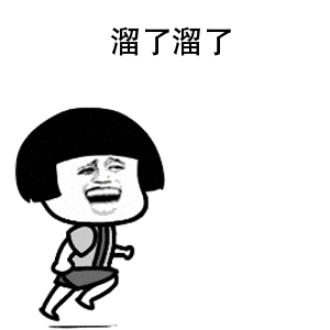 国光连锁逆势涨停,游资活跃,高管宣布减持