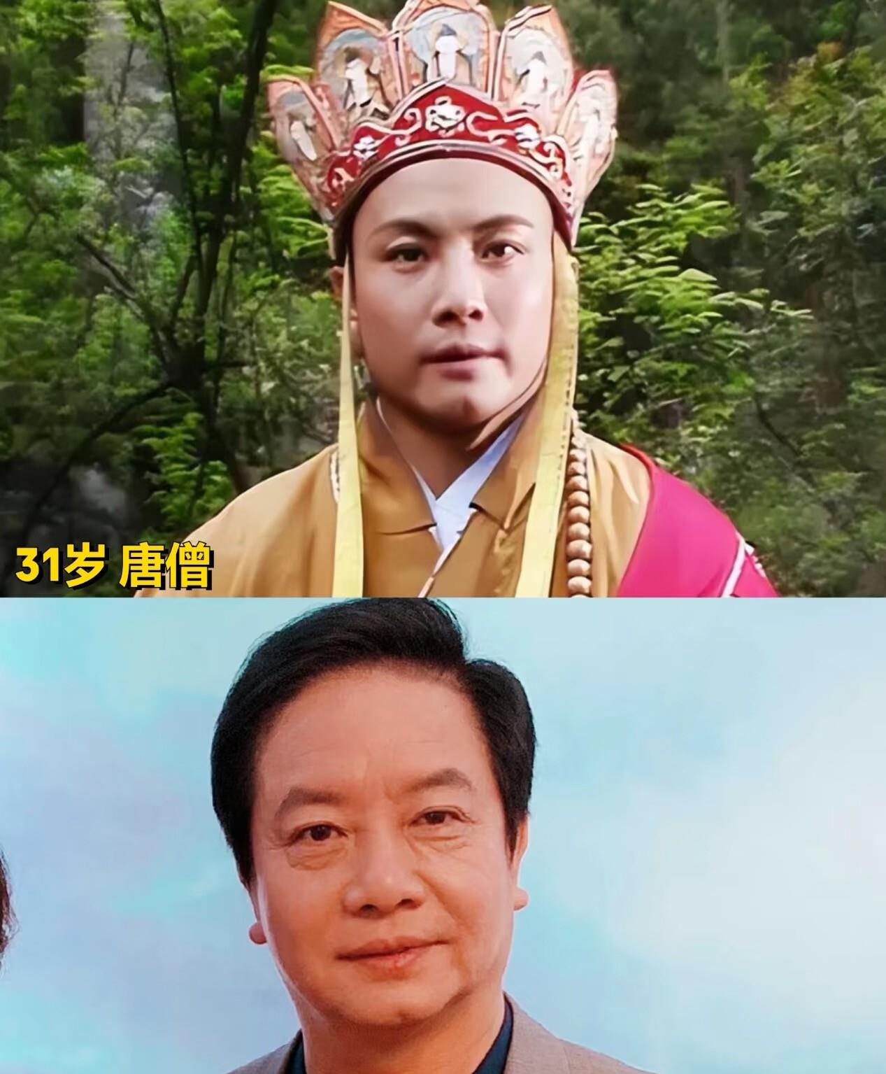 《西游记》三位唐僧的晚年同为僧侣命运各异有人迎娶豪门成为富翁