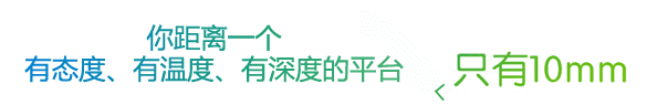 问界新M7火爆开售,订单猛增,网友吐槽买车像抢票-有驾 问界新M7火爆开售,订单猛增,网友吐槽买车像抢票-有驾