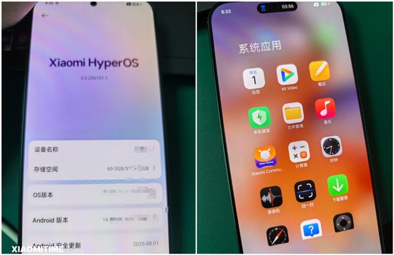 太绝美了！小米16渲染图曝光，再次造出了最窄边框！