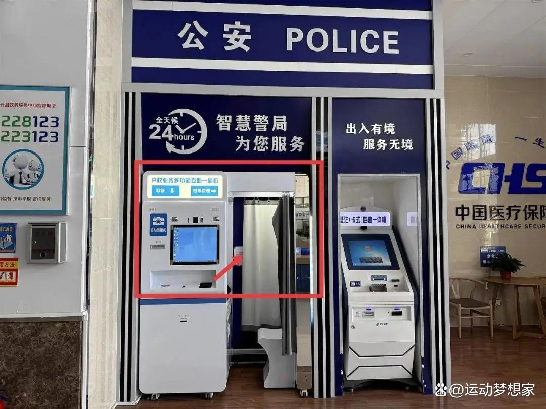 包含空军总医院、延庆区贩子联系方式_全天在线急您所急的词条 包含空军总医院、延庆区贩子联系方式_全天在线急您所急的词条