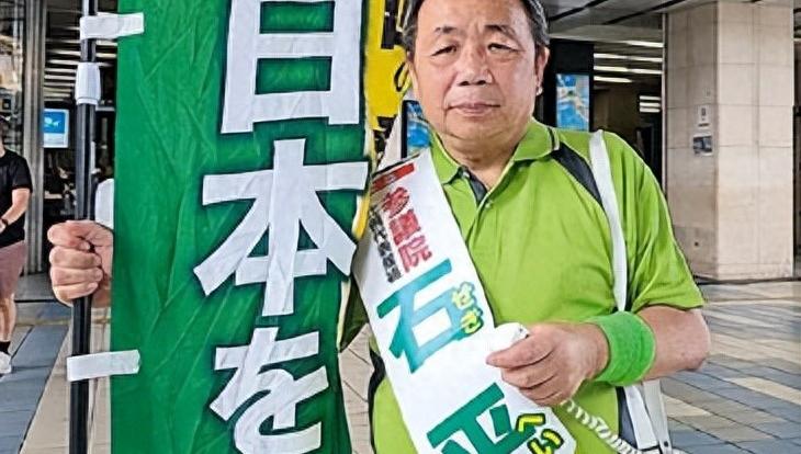 中国外交部重拳出击!制裁"新汉奸"石平太郎,数典忘祖者终将求锤得锤