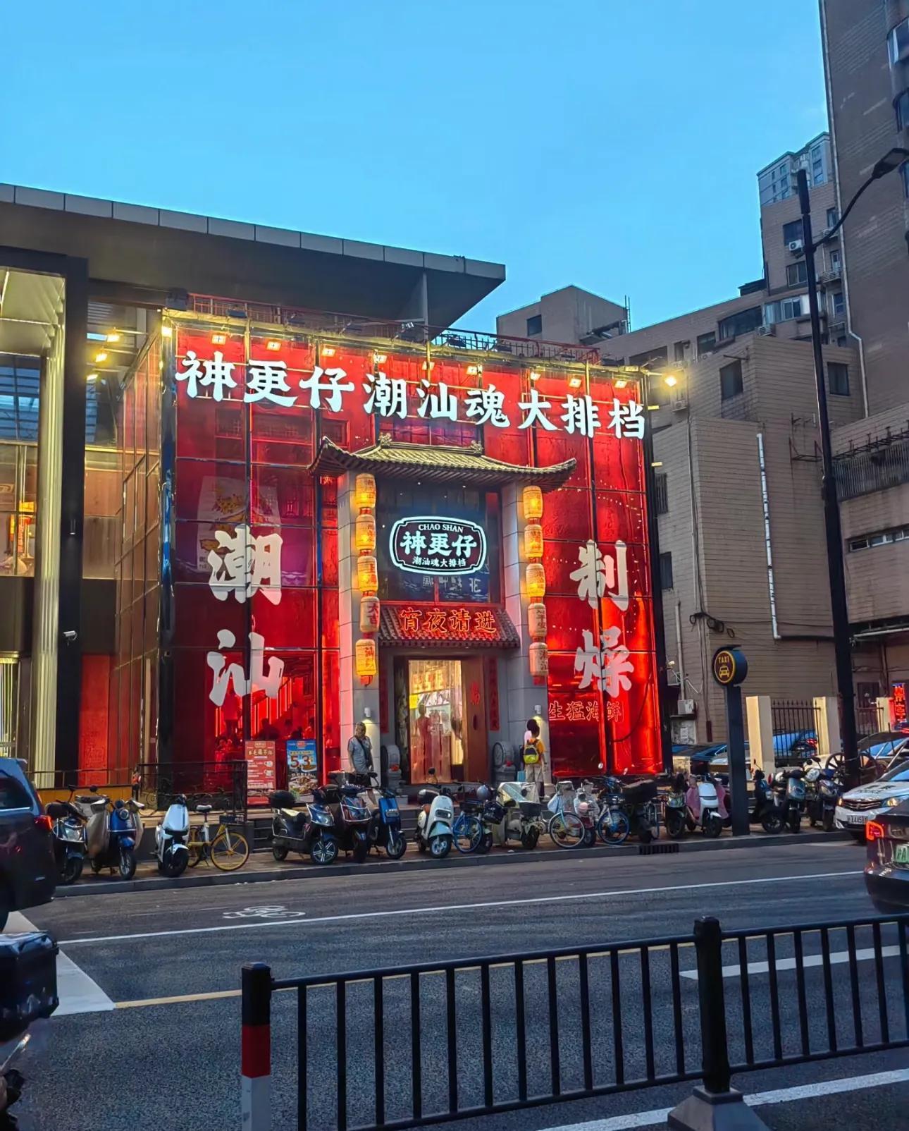 上海5大人气最高的餐厅排队也要去吃一次赶紧收藏