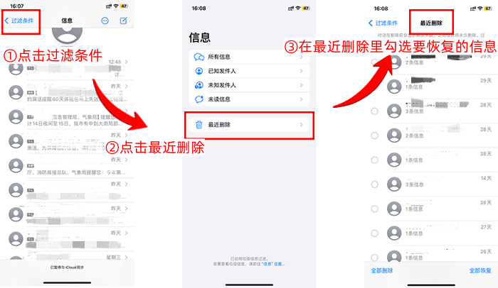 哪个短信平台比较好用啊苹果手机的简单介绍 哪个短信平台比较好用啊苹果手机的简单介绍