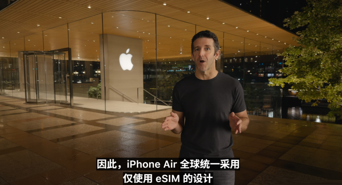 苹果一口气发布了8款新品，iPhone 17标准版太划算了！