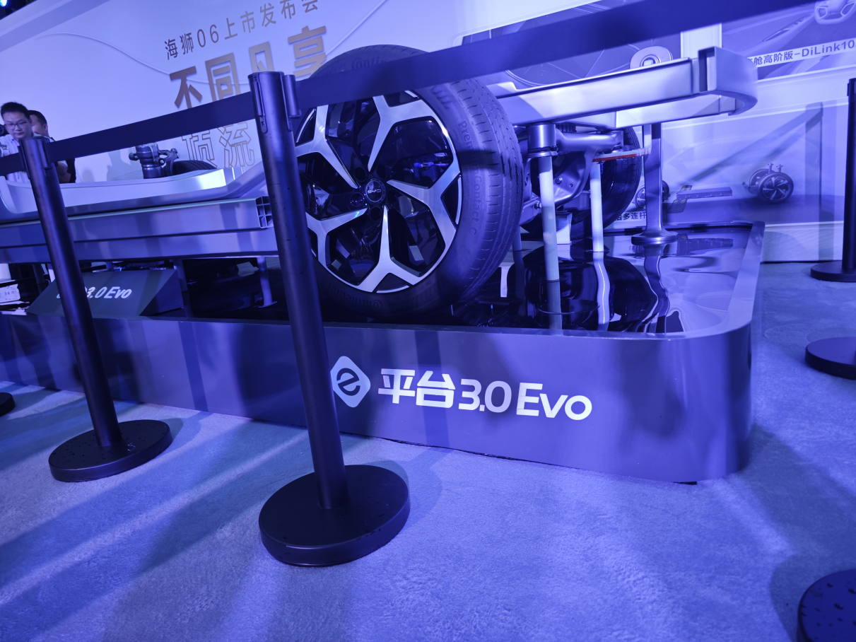 全年销量目标冲刺阶段,头部车企完成率出炉,仅5家超60%!