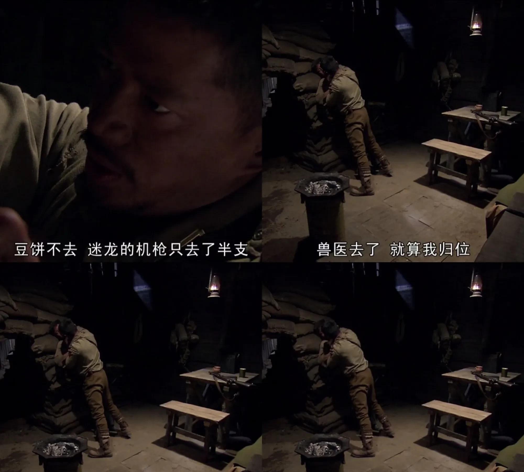 团长深度解读13:脚气治成截肢的郝西川,死后为何令炮灰团愤怒?