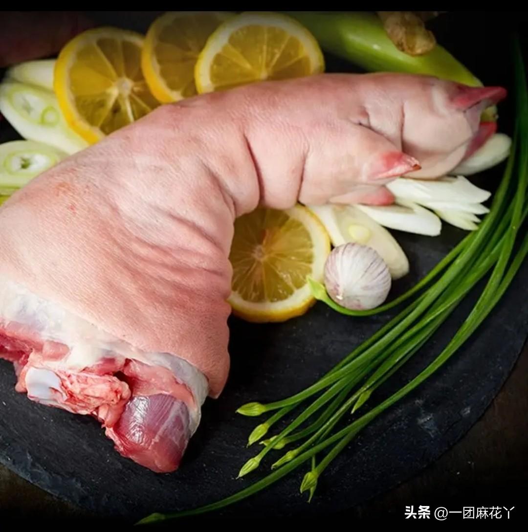 头条的亲们说我买的猪蹄一斤猪蹄元一个猪蹄