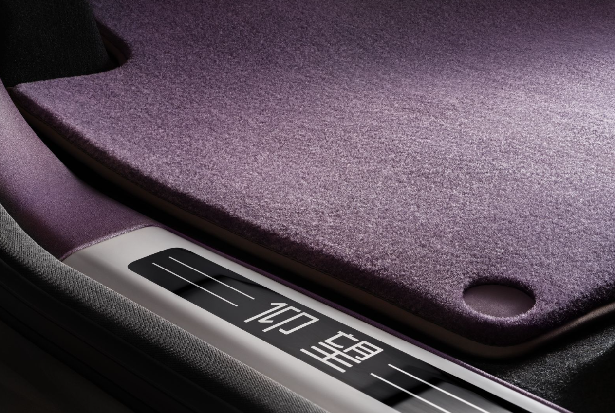 售价128万元!又一款国产全尺寸豪华SUV正式上市!