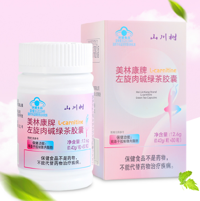 l carnitine 副作用 URBAN | Cellucor CLK Fat Burner for Weight Loss with CLA Raspberry Ketones L -Carnitine, main image 0
