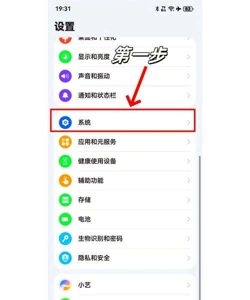 虚拟手机号注册的微信可以用吗安卓 虚拟手机号注册的微信可以用吗安卓