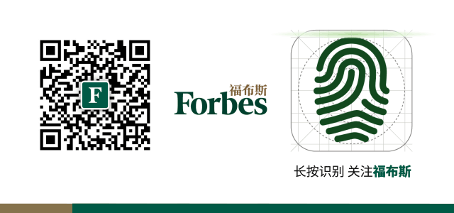 福布斯汽车评选开启,行业代表齐报名,评审标准更细致-有驾 福布斯汽车评选开启,行业代表齐报名,评审标准更细致-有驾