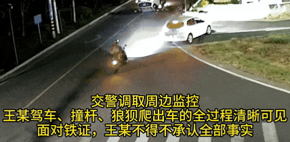 警惕！新能源车高速突发“状况”，安全神话真破灭了？-有驾