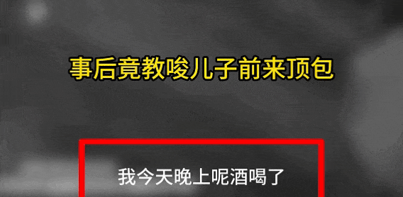 警惕！新能源车高速突发“状况”，安全神话真破灭了？-有驾