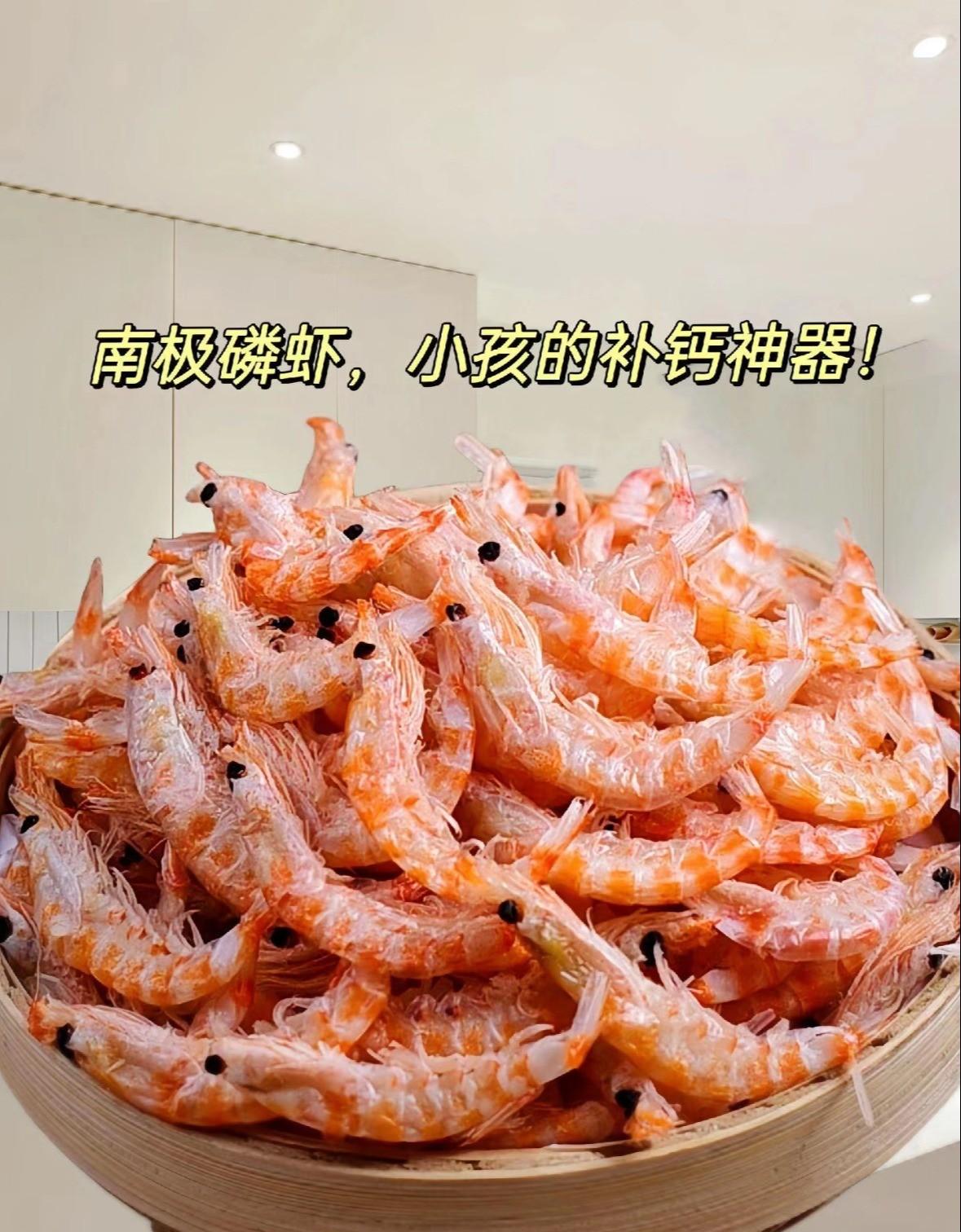 十亿吨海里金矿多国争抢火热中国或成最大赢家